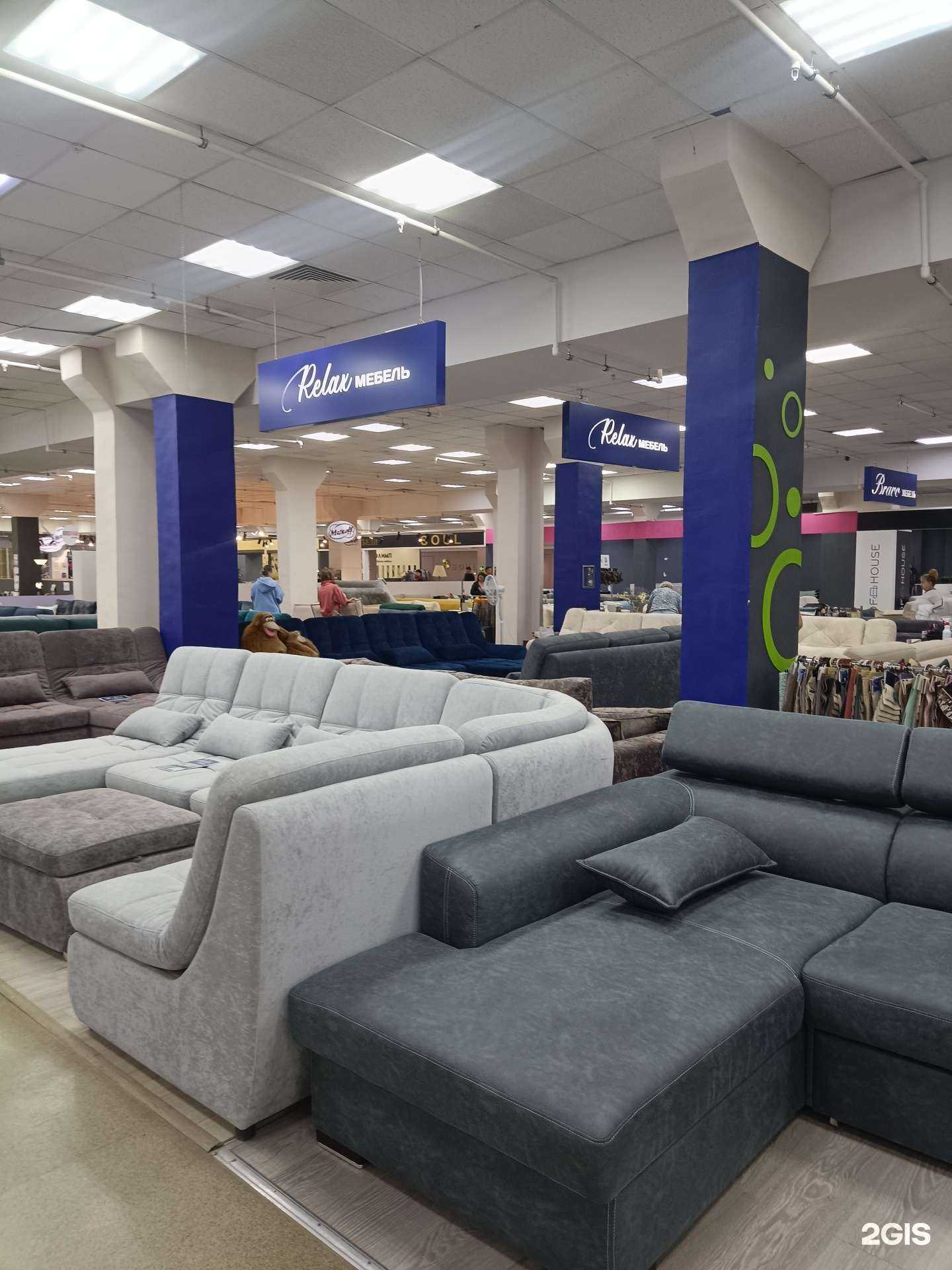 Отзывы на компанию Relax мебель в Уфе c фото