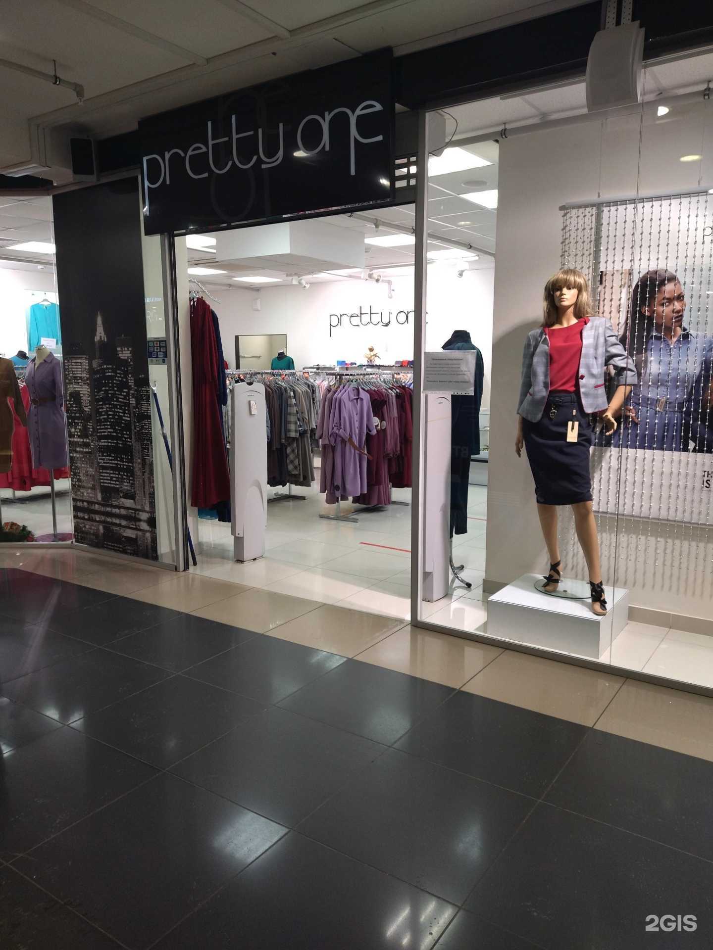 Отзывы на компанию Pretty One в Томске c фото