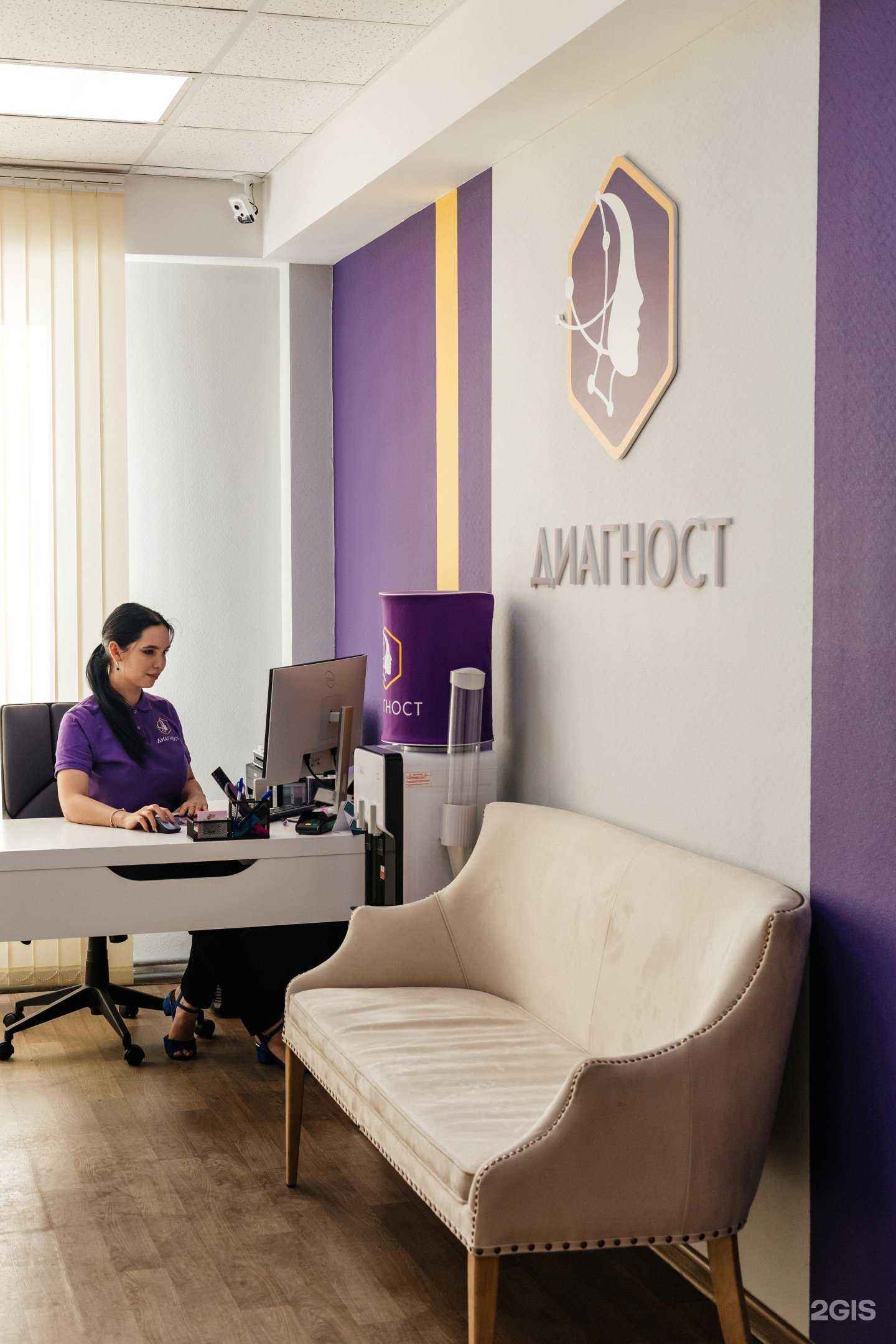 Отзывы на компанию Диагност в Новосибирске c фото