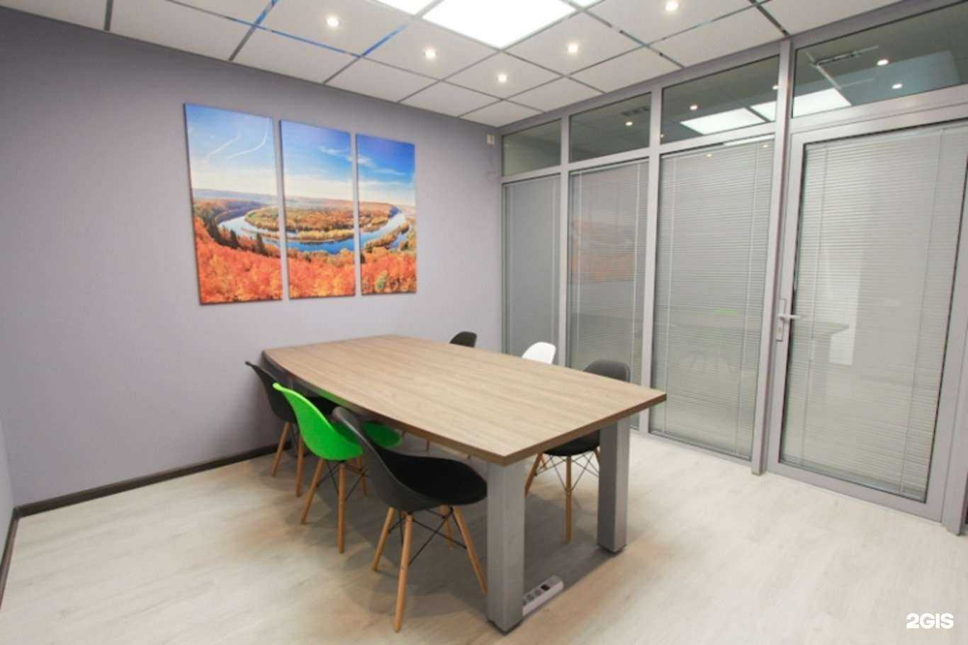 Отзывы на компанию Эксперт профи в Уфе c фото