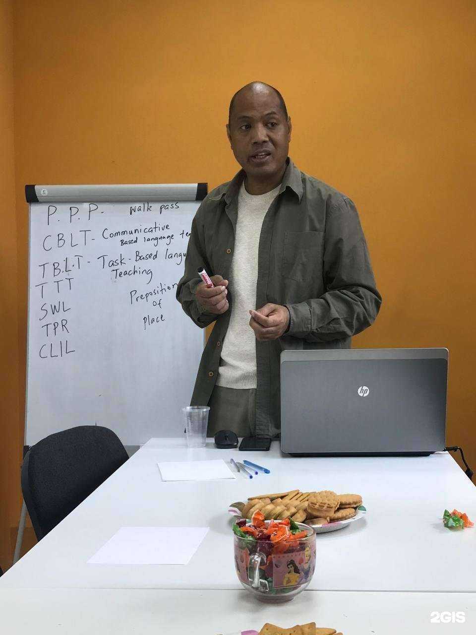 Отзывы на компанию TM Language Сenter в Краснодаре c фото