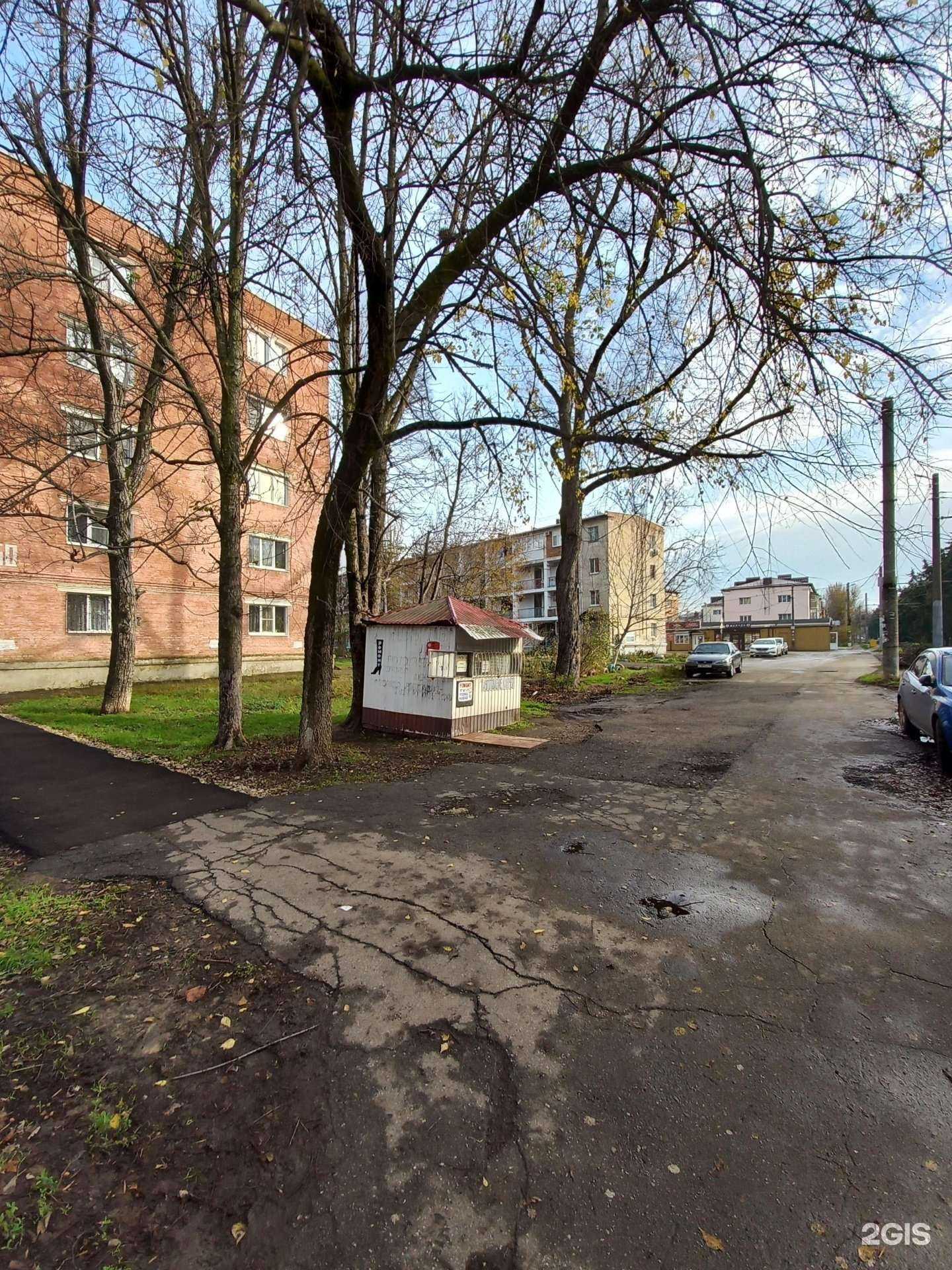 Отзывы на компанию Мастерская по ремонту обуви и изготовлению ключей в Краснодаре c фото