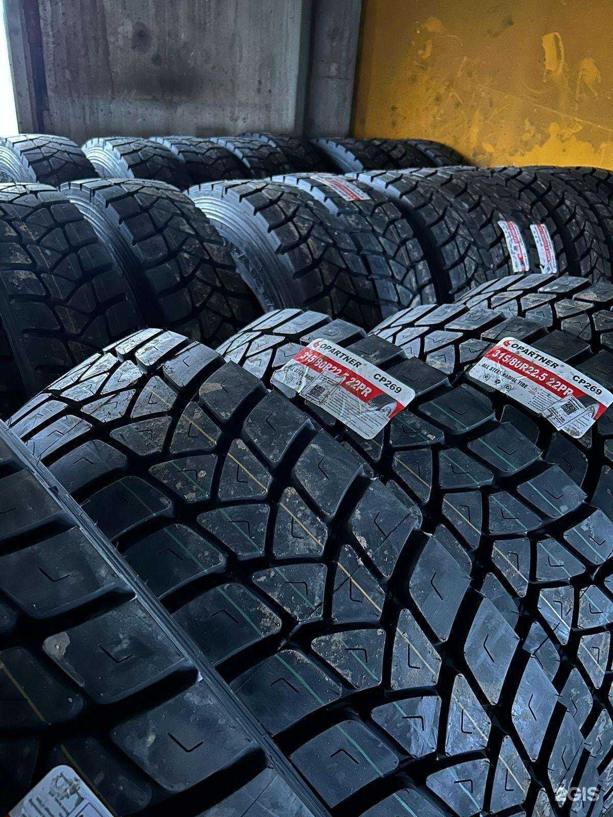 Отзывы на компанию МШК в Якутске c фото