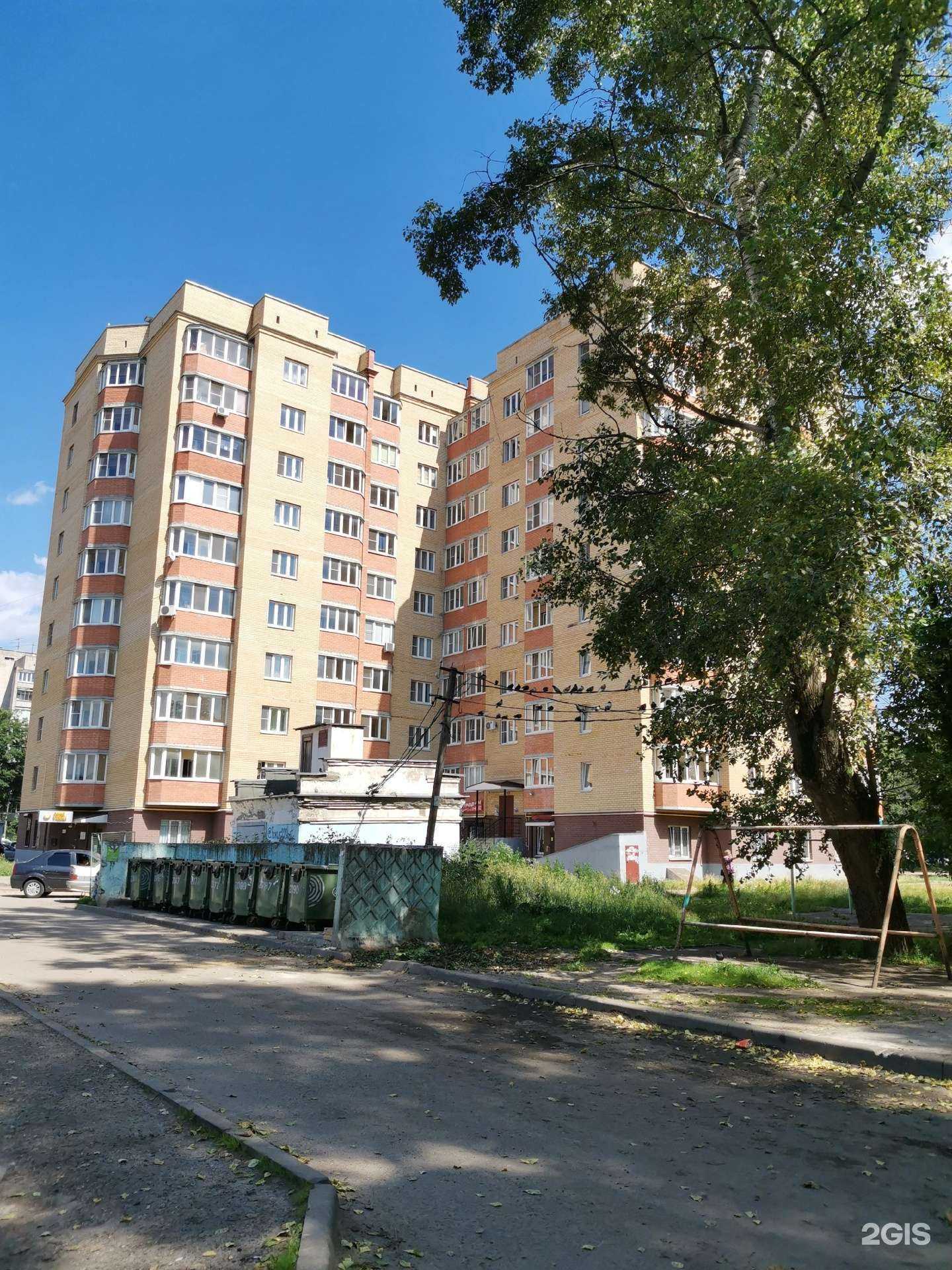 Отзывы на компанию Оптовый склад холодильного торгового оборудования в г. Тверь c фото