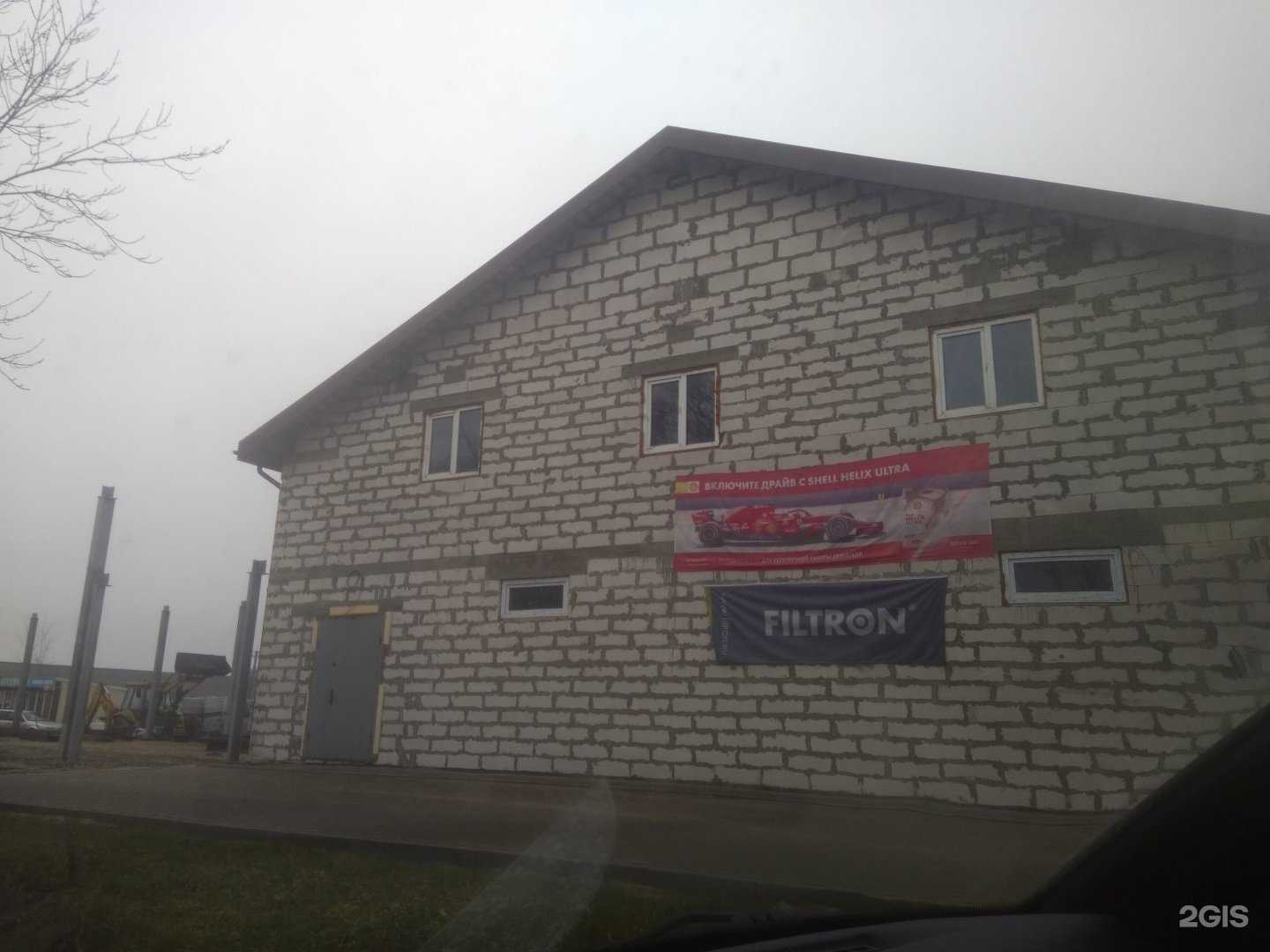 Отзывы на компанию Живая вода в Гурьевске c фото - фотография 2 из 2