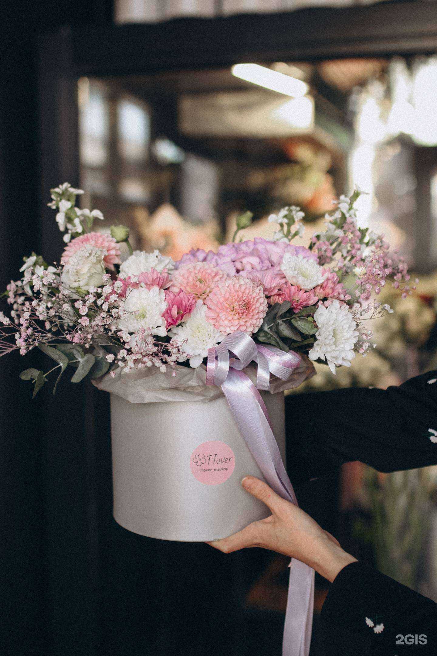 Отзывы на компанию Flover в Майкопе c фото