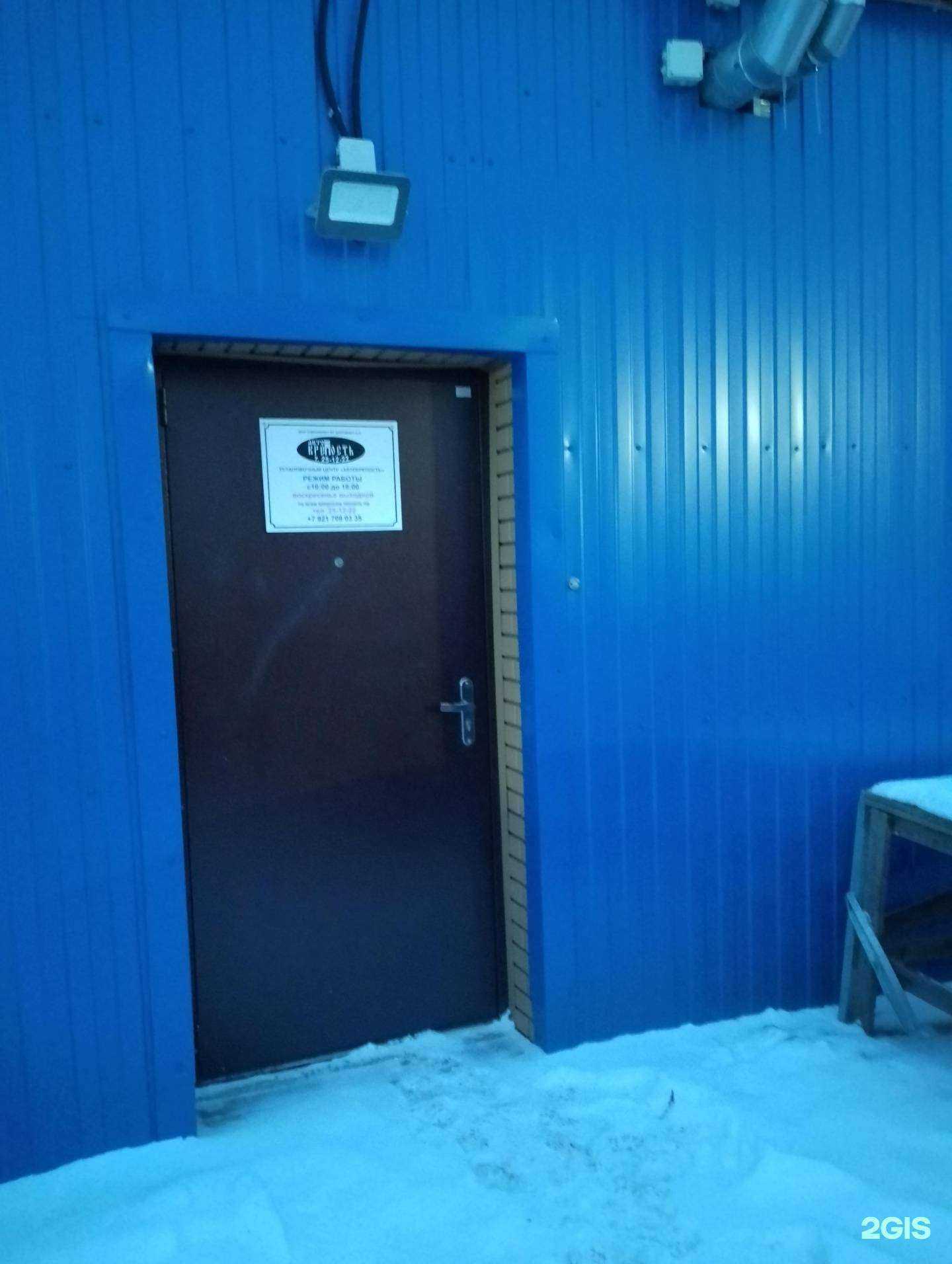 Отзывы на компанию Автокрепость в г. Мурманск c фото