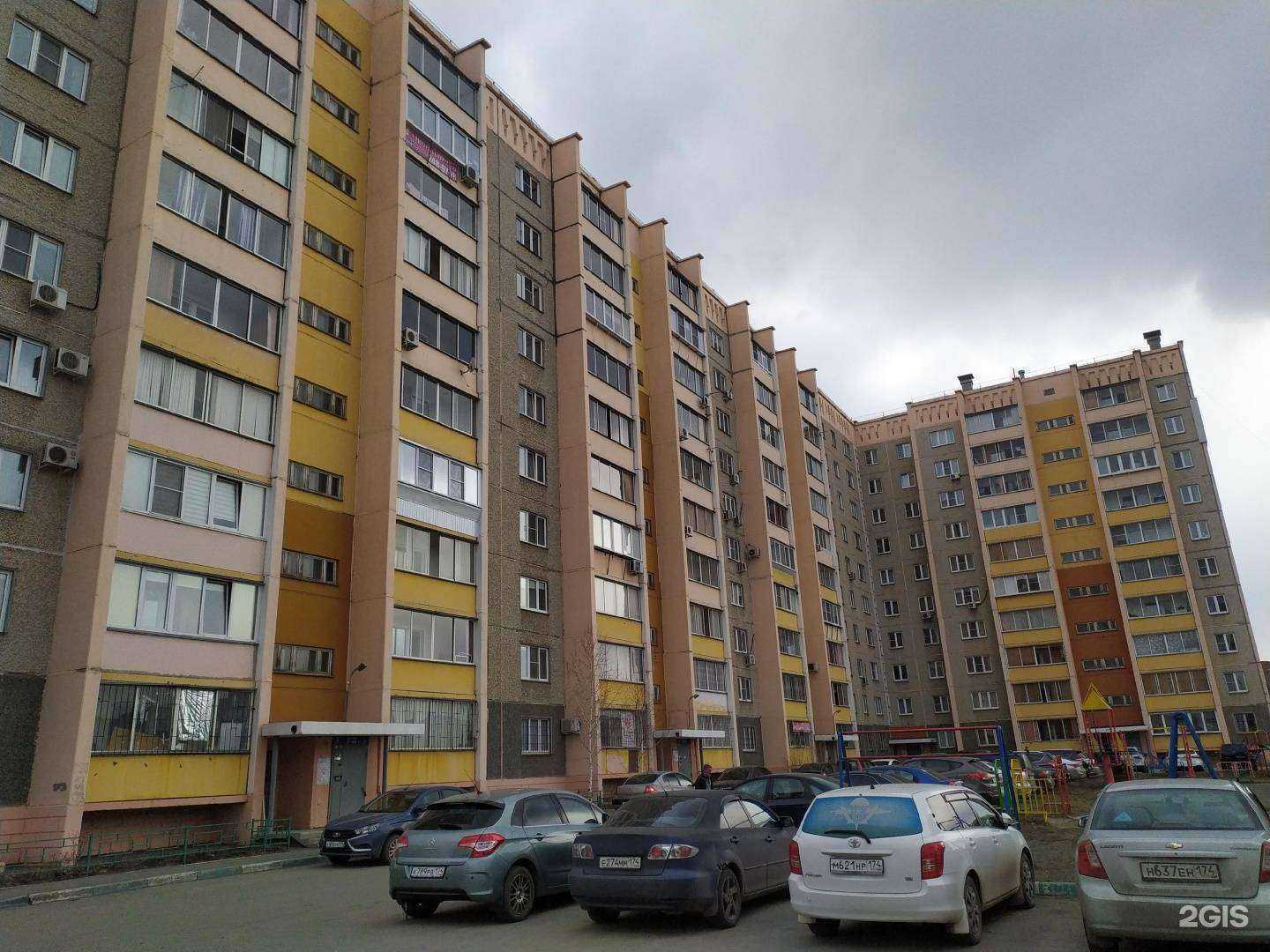 Отзывы на компанию iTservice в Копейске c фото - фотография 2 из 2