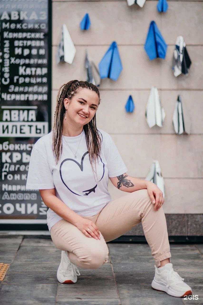 Отзывы на компанию Синдбад-турс в г. Иркутск c фото