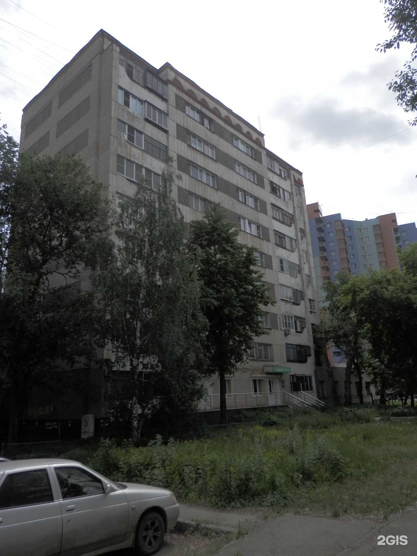 Отзывы на компанию Ариант в Челябинске c фото