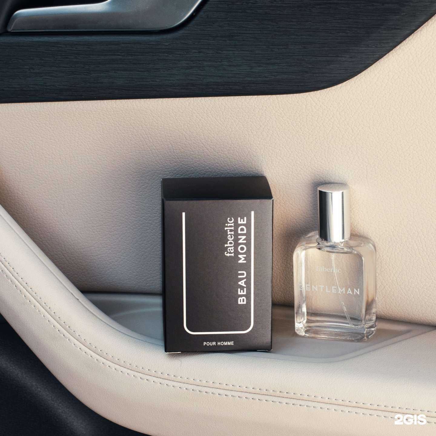 Отзывы на компанию Faberlic в г. Тула c фото