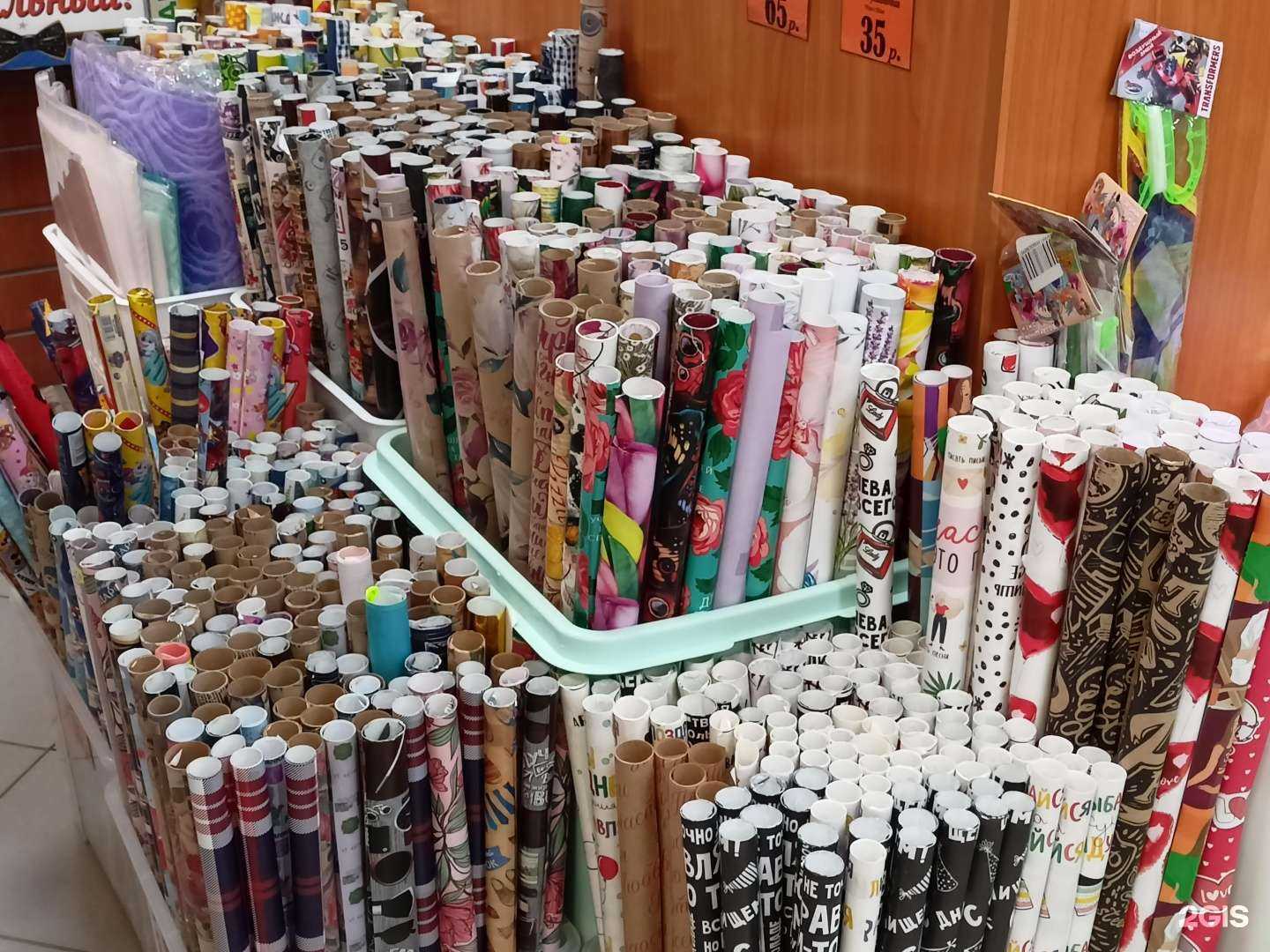 Отзывы на компанию Магазин книг и подарков в Пушкине c фото