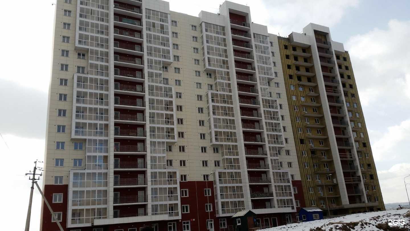 Отзывы на компанию Lacome в Иркутске c фото - фотография 2 из 2