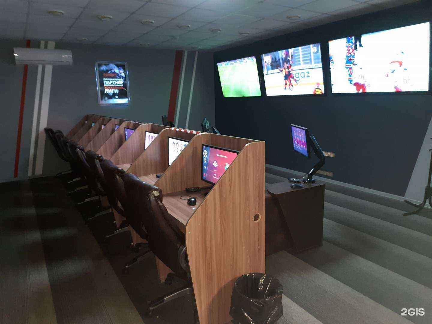 Отзывы на компанию Фонбет в Прокопьевске c фото