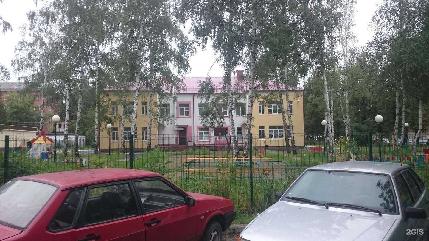 Отзывы на компанию Детский сад №406 в Екатеринбурге c фото