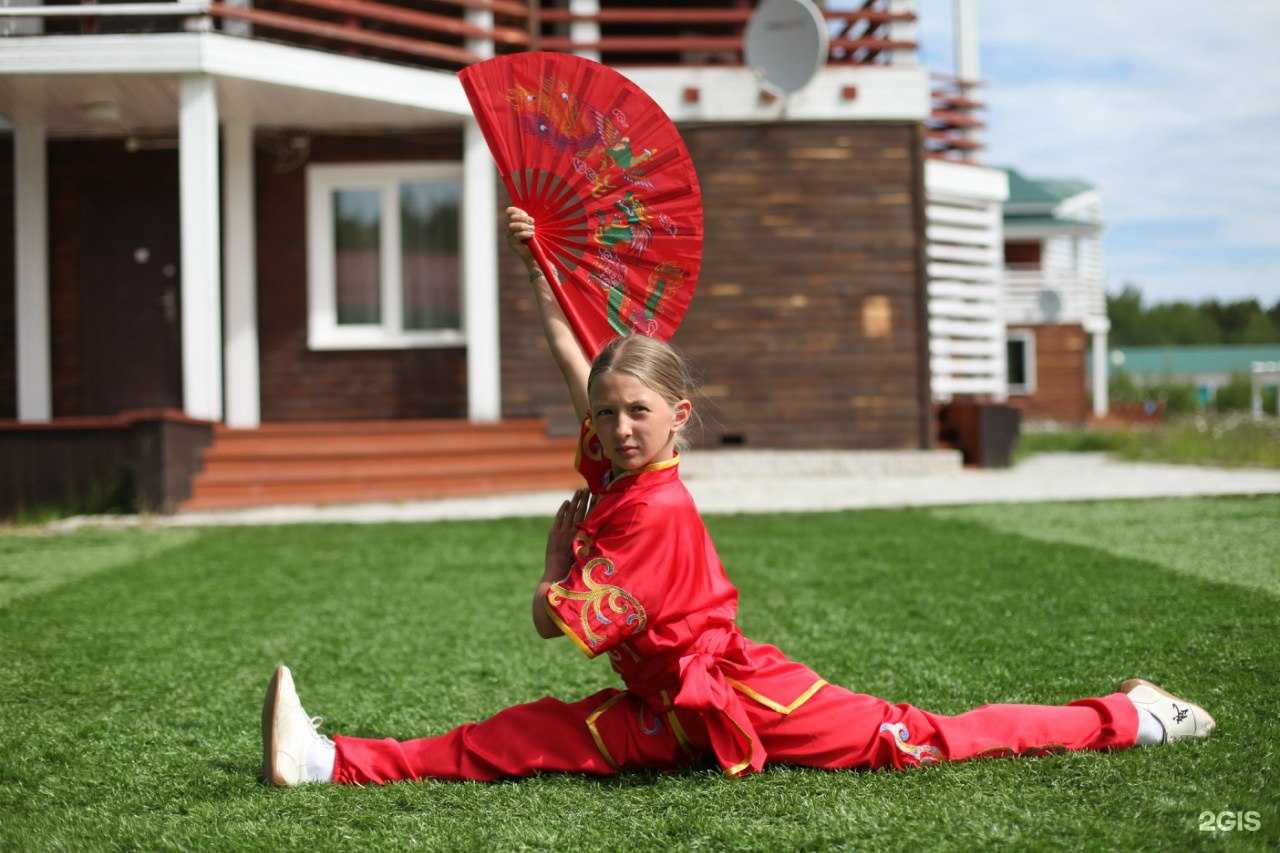 Отзывы на компанию Школа ушу Алексея Белоусова в г. Екатеринбург c фото