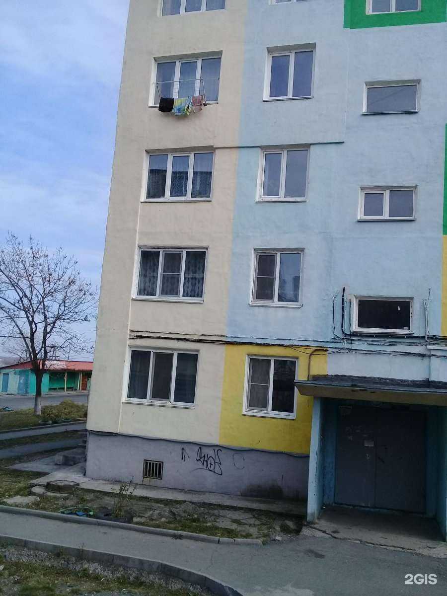 Отзывы на компанию Планета здоровья в Владивостоке c фото - фотография 2 из 2