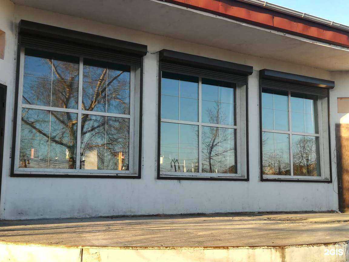 Отзывы на компанию Gealan Забайкалье в Чите c фото