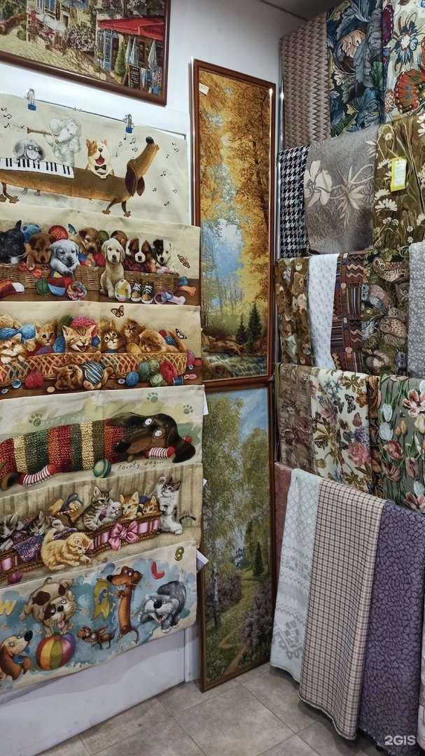 Отзывы на компанию Магазин гобеленов в Калуге c фото