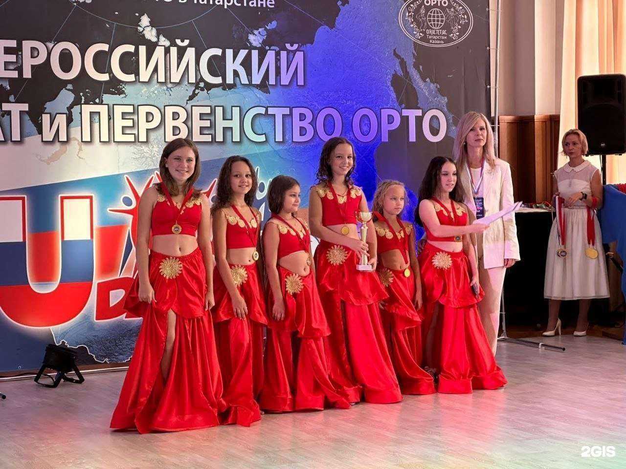 Отзывы на компанию Хюррем в г. Казань c фото