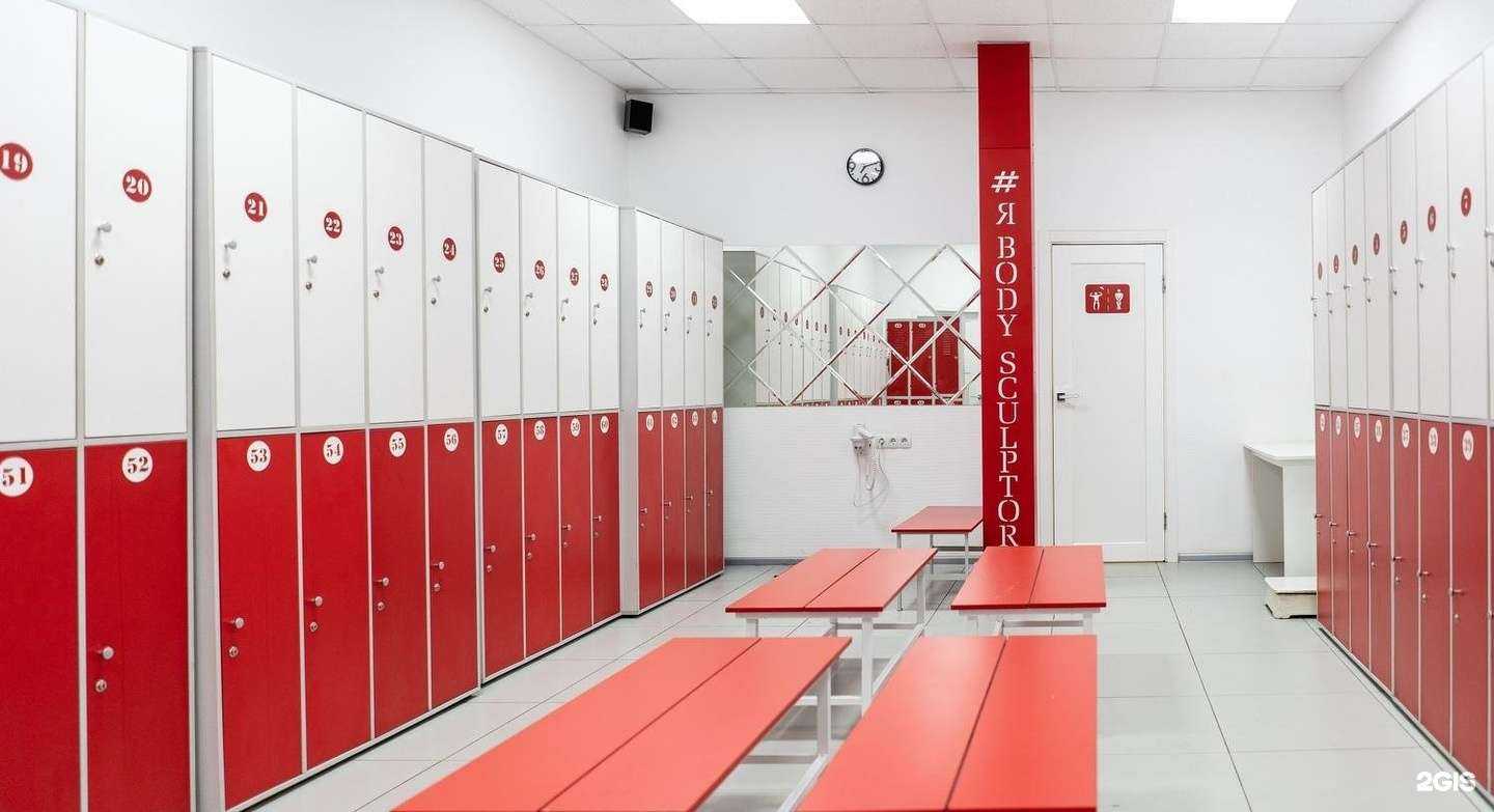 Отзывы на компанию Body sculptor в Старой Купавне c фото