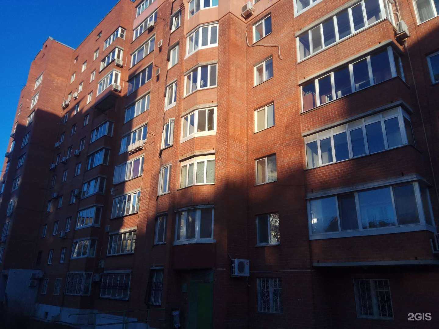 Отзывы на компанию Skochilov в Владивостоке c фото - фотография 2 из 2