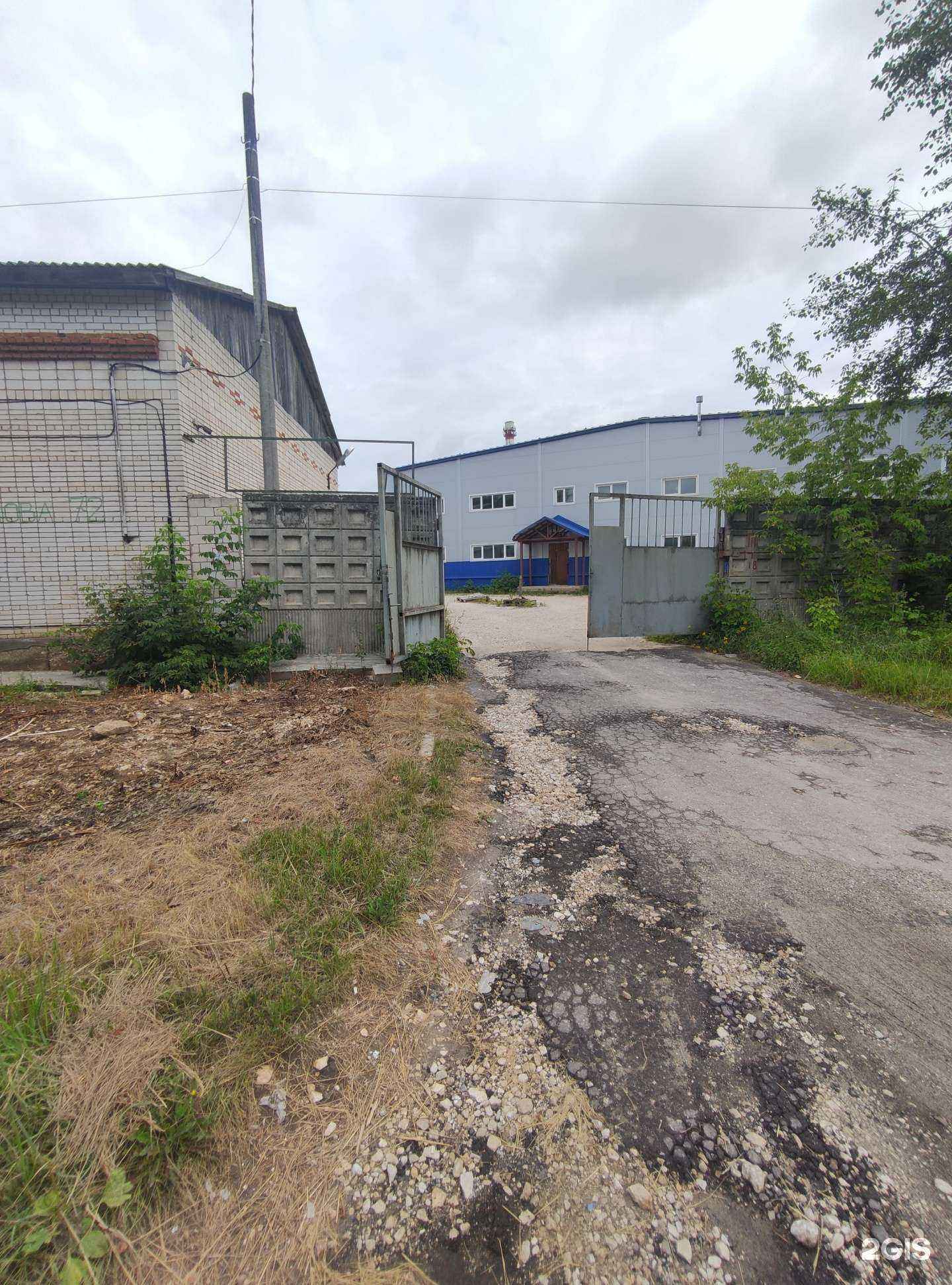 Отзывы на компанию Вираж в Коврове c фото - фотография 2 из 2