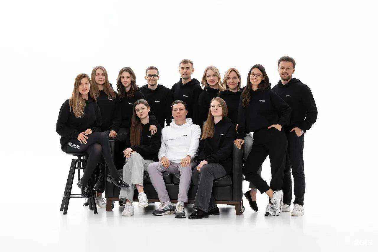 Отзывы на компанию Tiqum в Уфе c фото