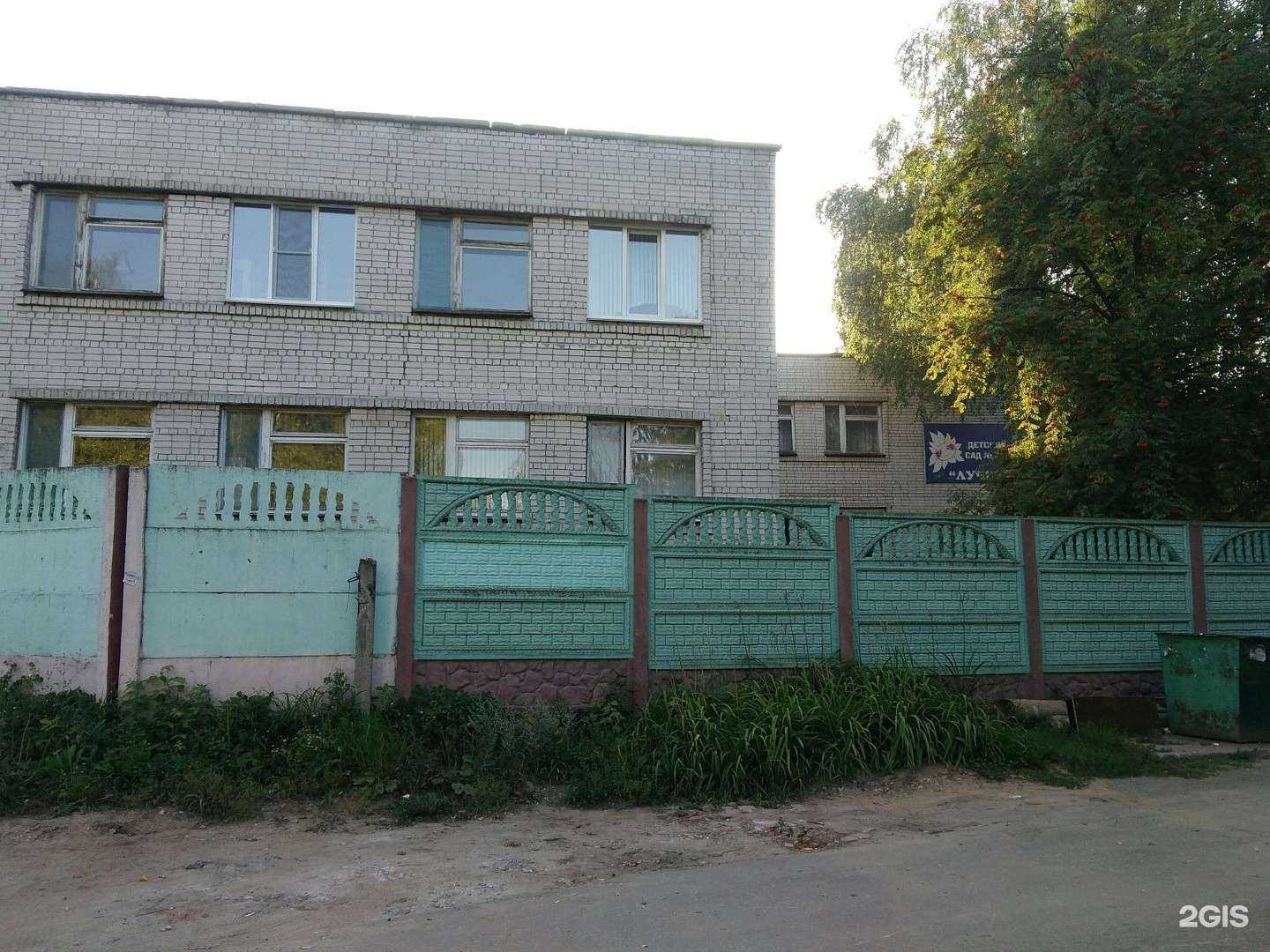 Отзывы на компанию Лучик в Нижнем Новгороде c фото