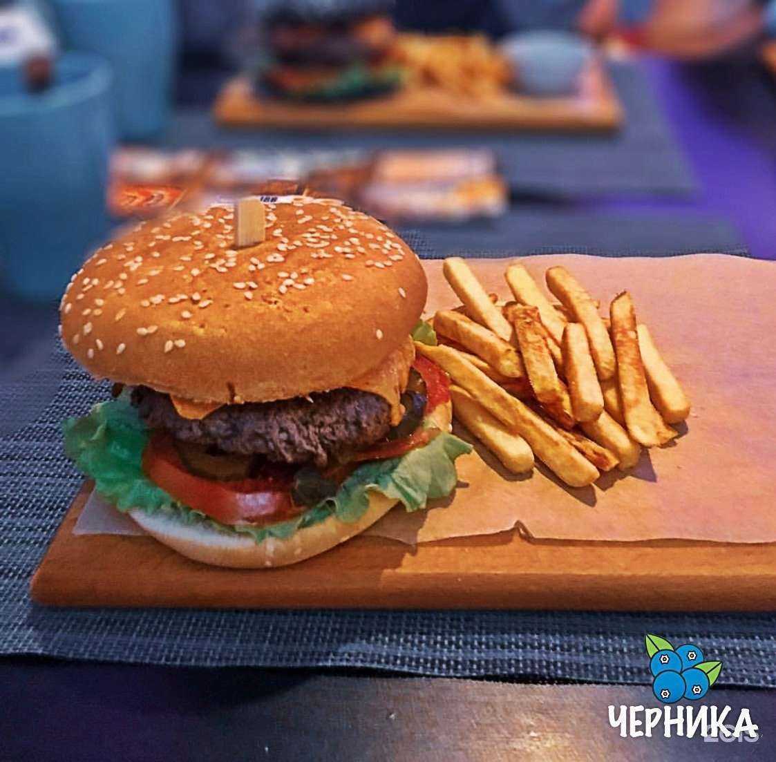 Отзывы на компанию Черника в г. Самара c фото