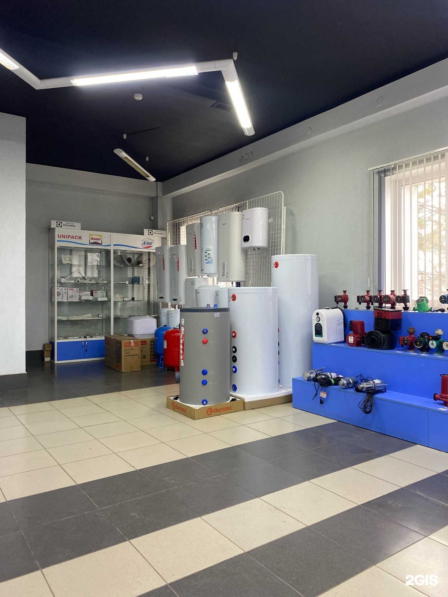 Отзывы на компанию СанВита в Красноярске c фото