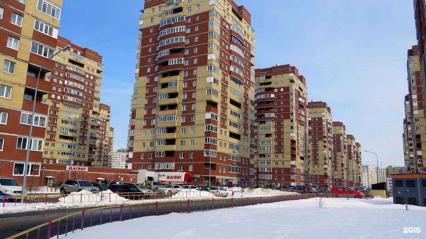 Отзывы на компанию Фрекен Бок в Тюмени c фото - фотография 2 из 2