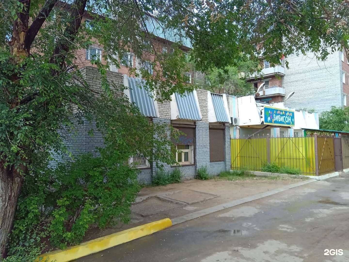 Отзывы на компанию Продовольственный магазин в Улан-Удэ c фото - фотография 2 из 2