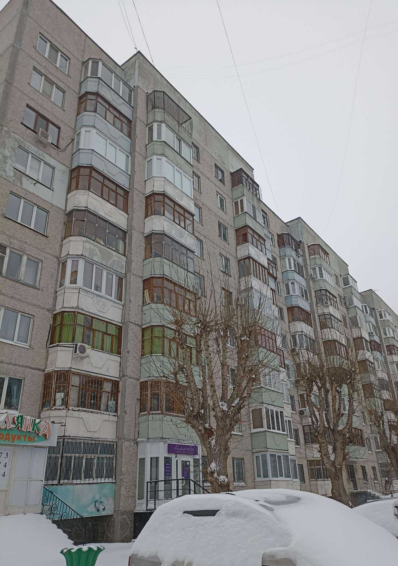 Отзывы на компанию Александра в Тюмени c фото - фотография 2 из 2