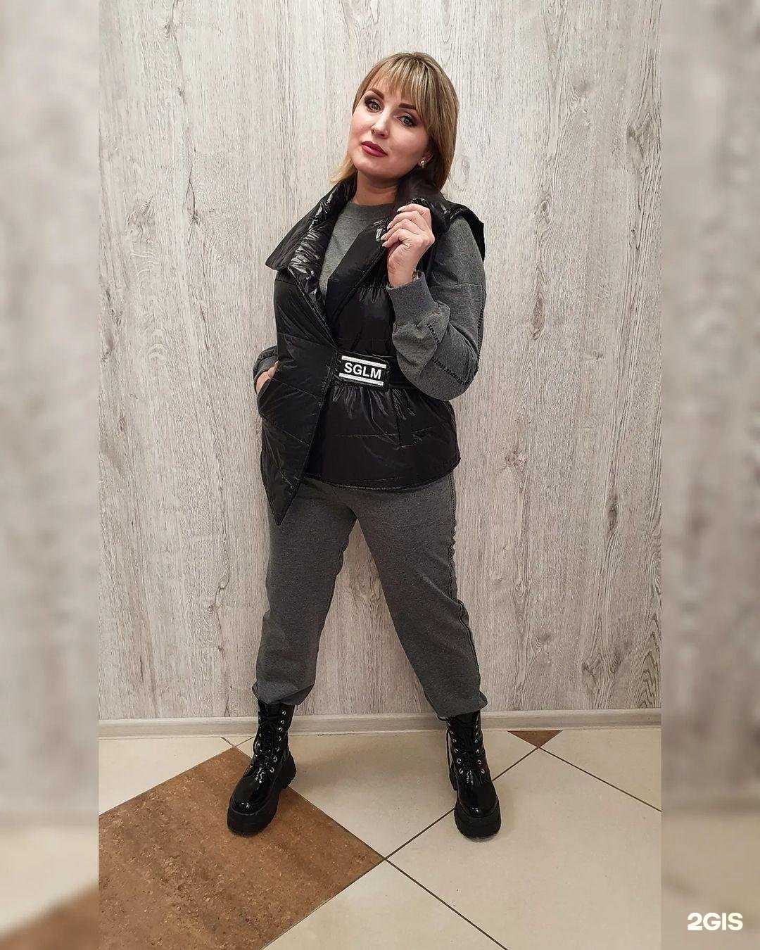 Отзывы на компанию Indigo в Дзержинске c фото