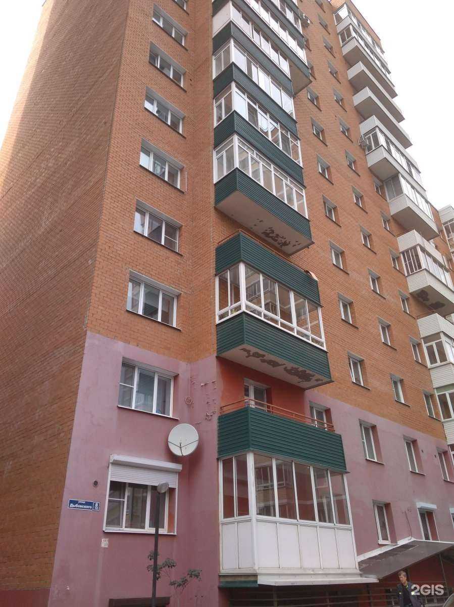 Отзывы на компанию Мегаинком в Иркутске c фото - фотография 2 из 2