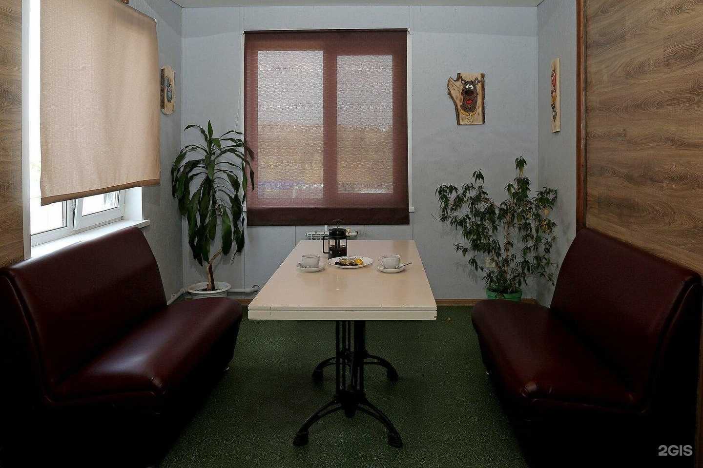 Отзывы на компанию Банный Двор в г. Казань c фото