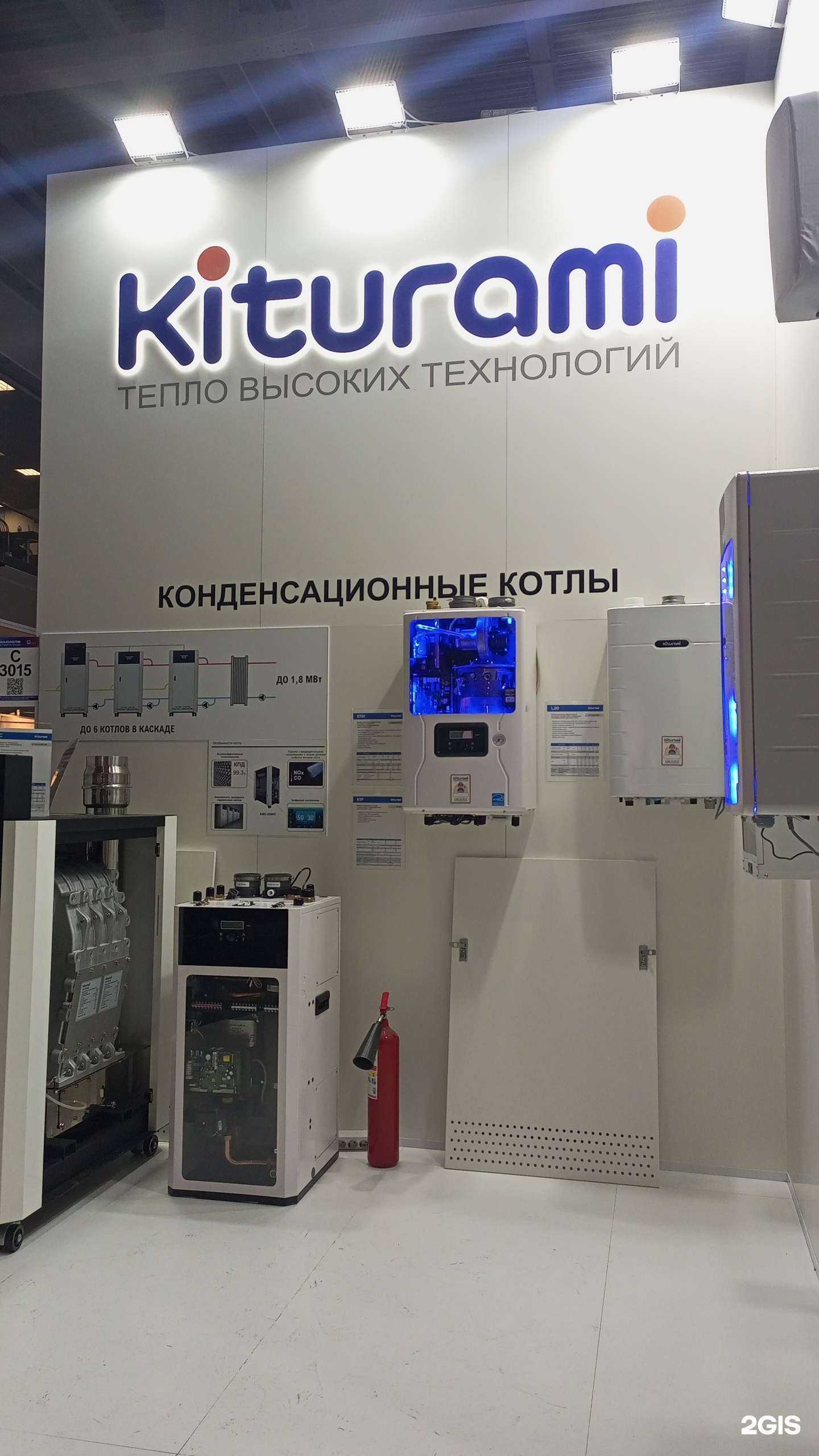 Отзывы на компанию Теплый дом плюс в Пскове c фото