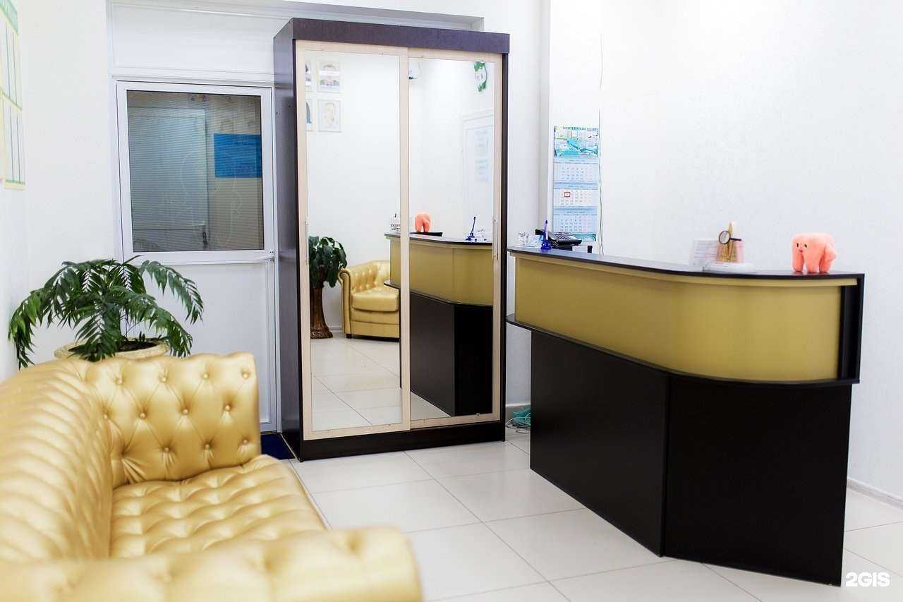 Отзывы на компанию Денталюкс в Калуге c фото