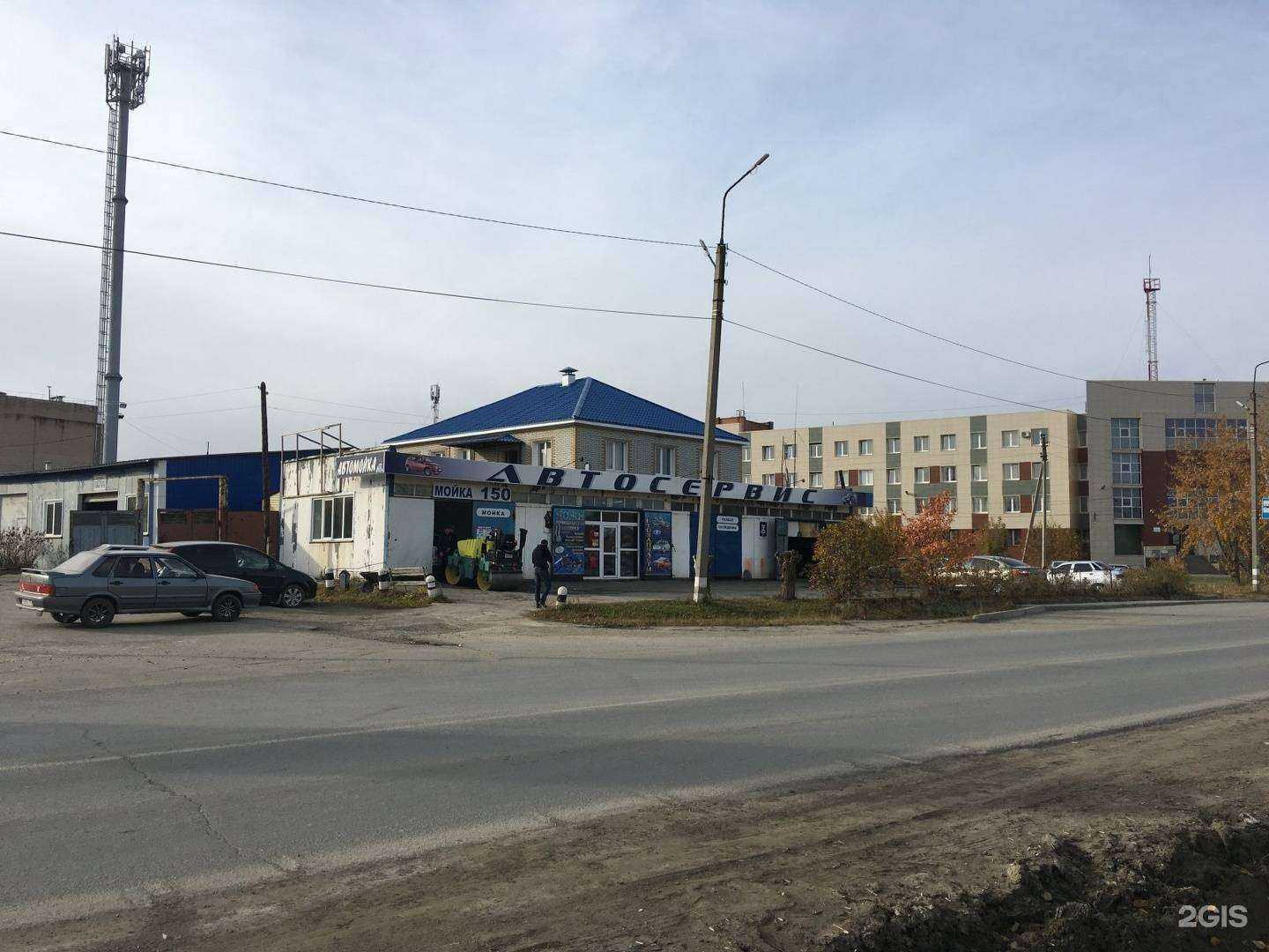 Отзывы на компанию Питон в Чебаркуле c фото