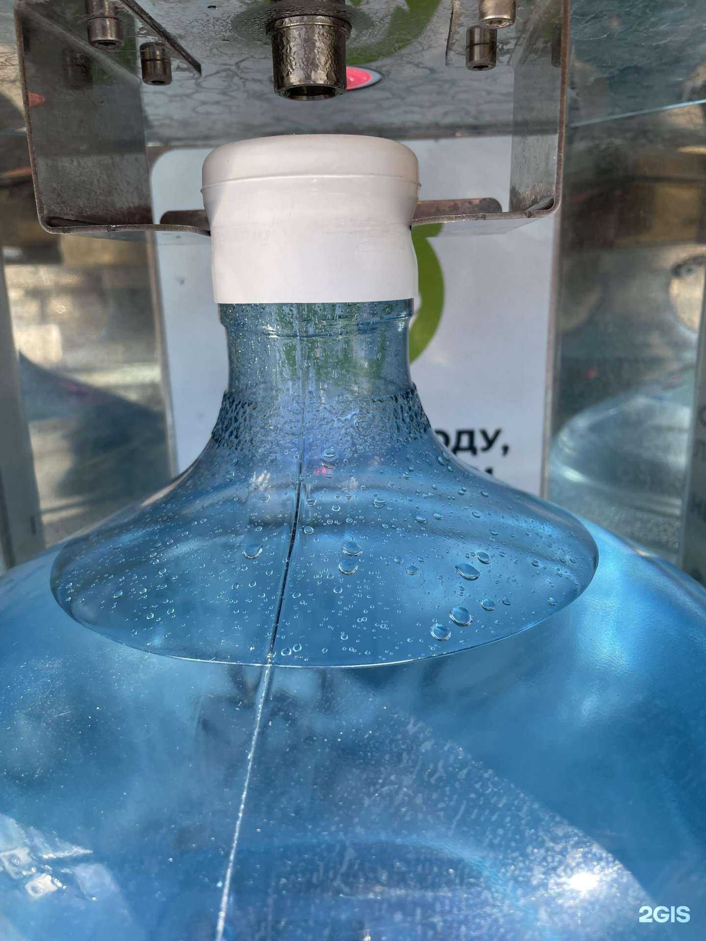 Отзывы на компанию Дар Сайрана в Уфе c фото