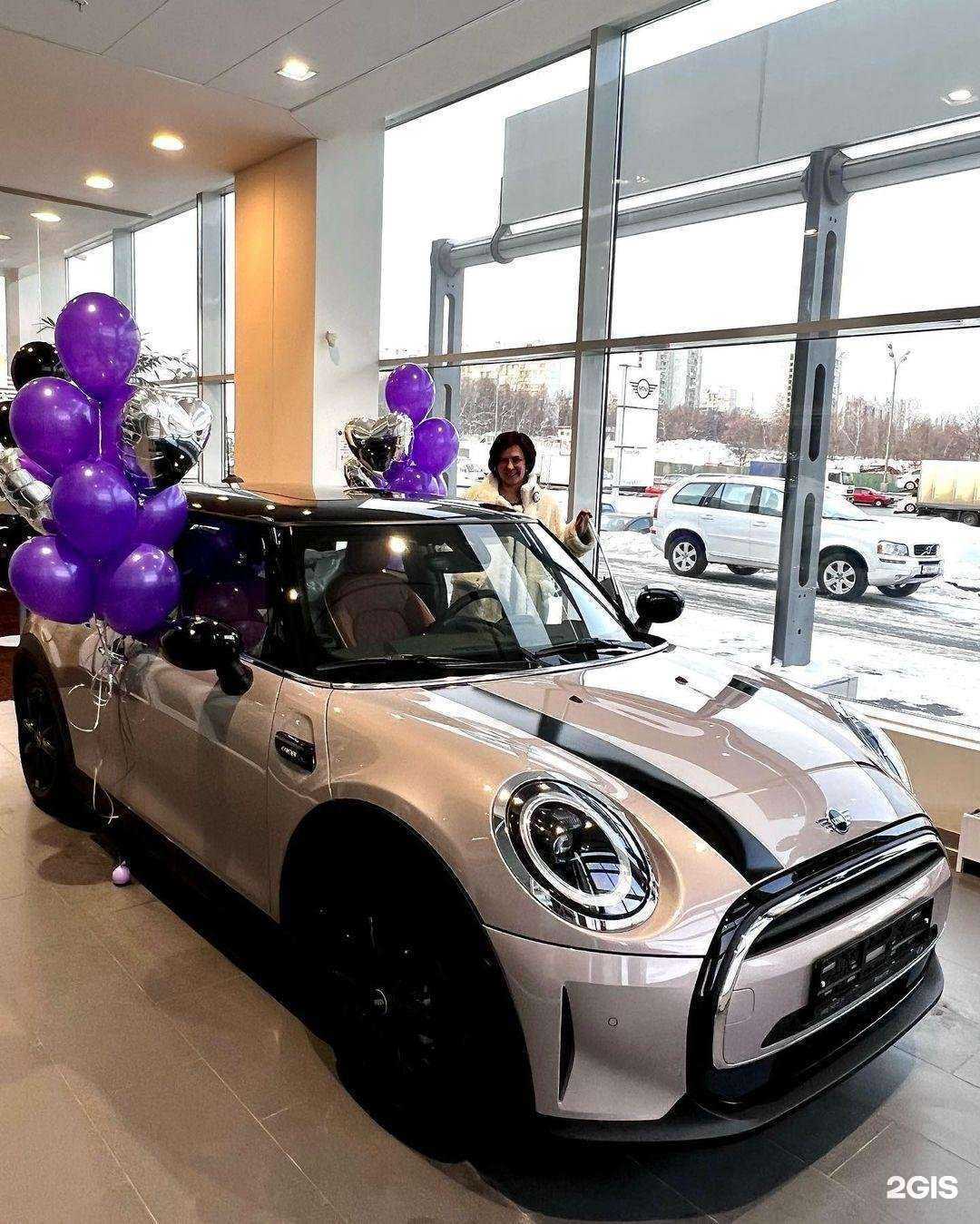 Отзывы на компанию БорисХоф Сервис в Москве c фото