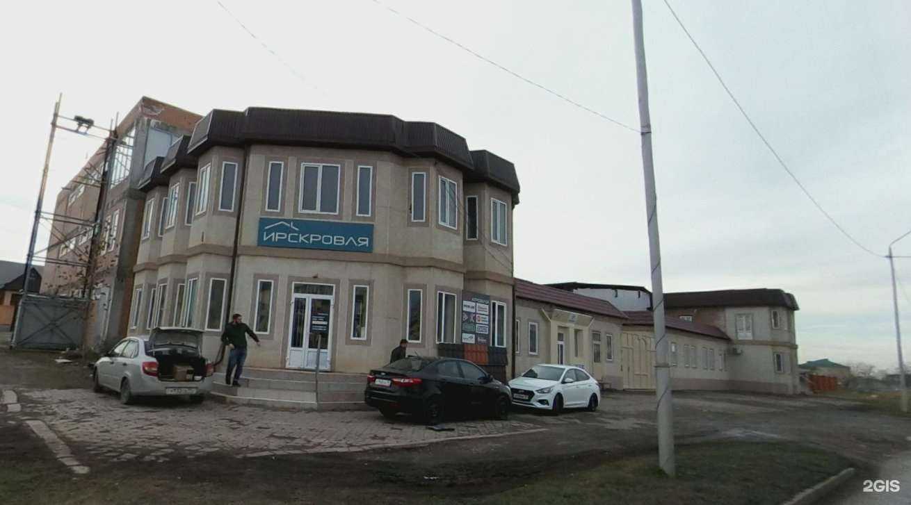 Отзывы на компанию СДЭК в Грозном c фото