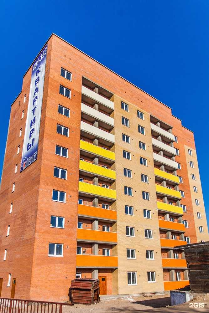 Отзывы на компанию Карат в г. Чита c фото