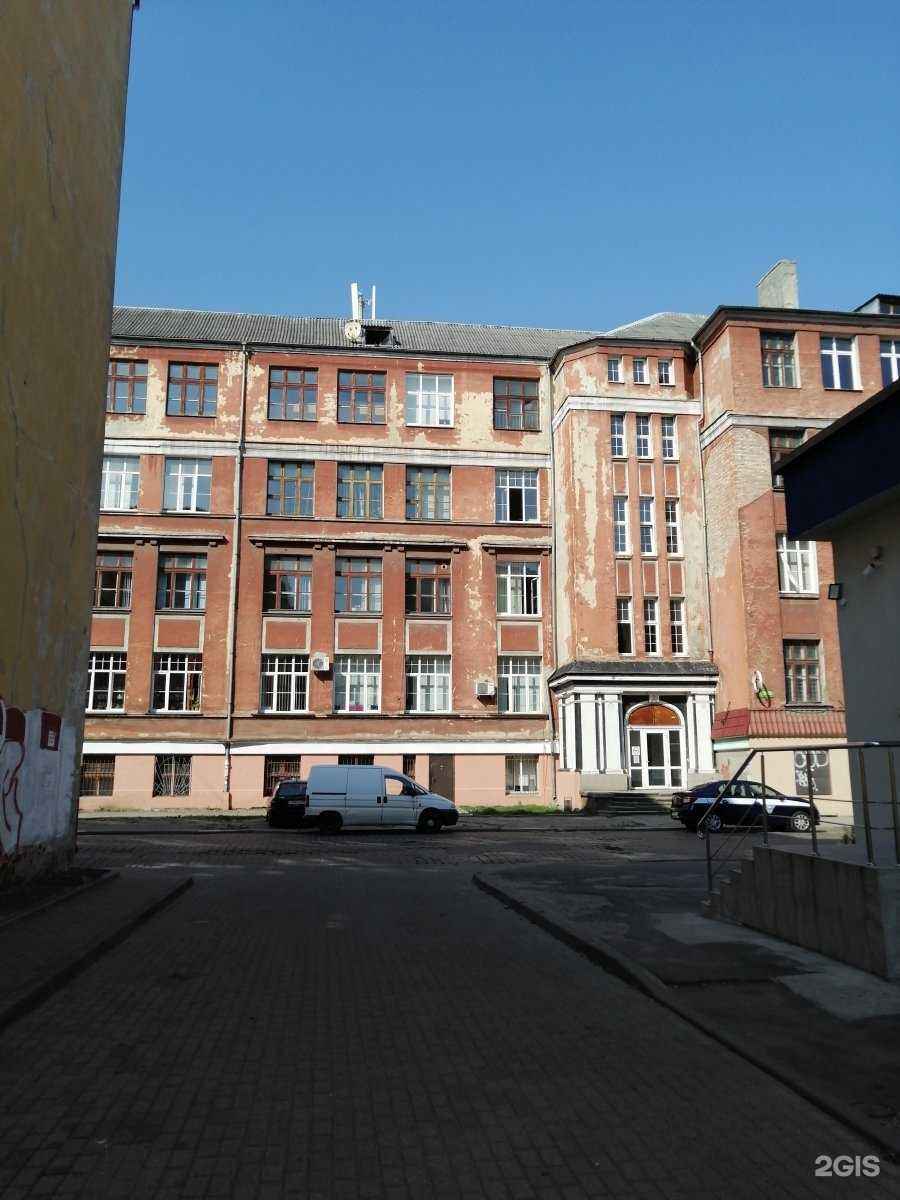 Отзывы на компанию Центр учебных пособий в Калининграде c фото - фотография 2 из 2