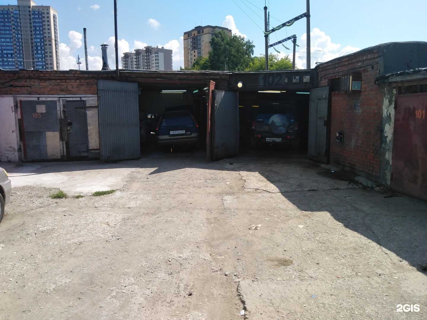 Отзывы на компанию 102 в г. Новосибирск c фото
