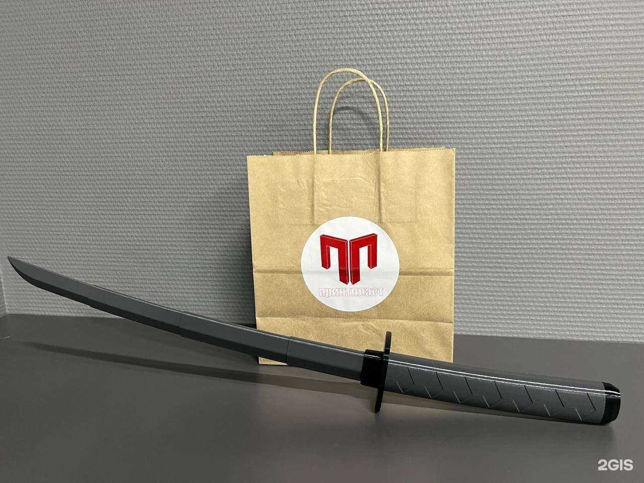 Отзывы на компанию Принтпласт в Челябинске c фото