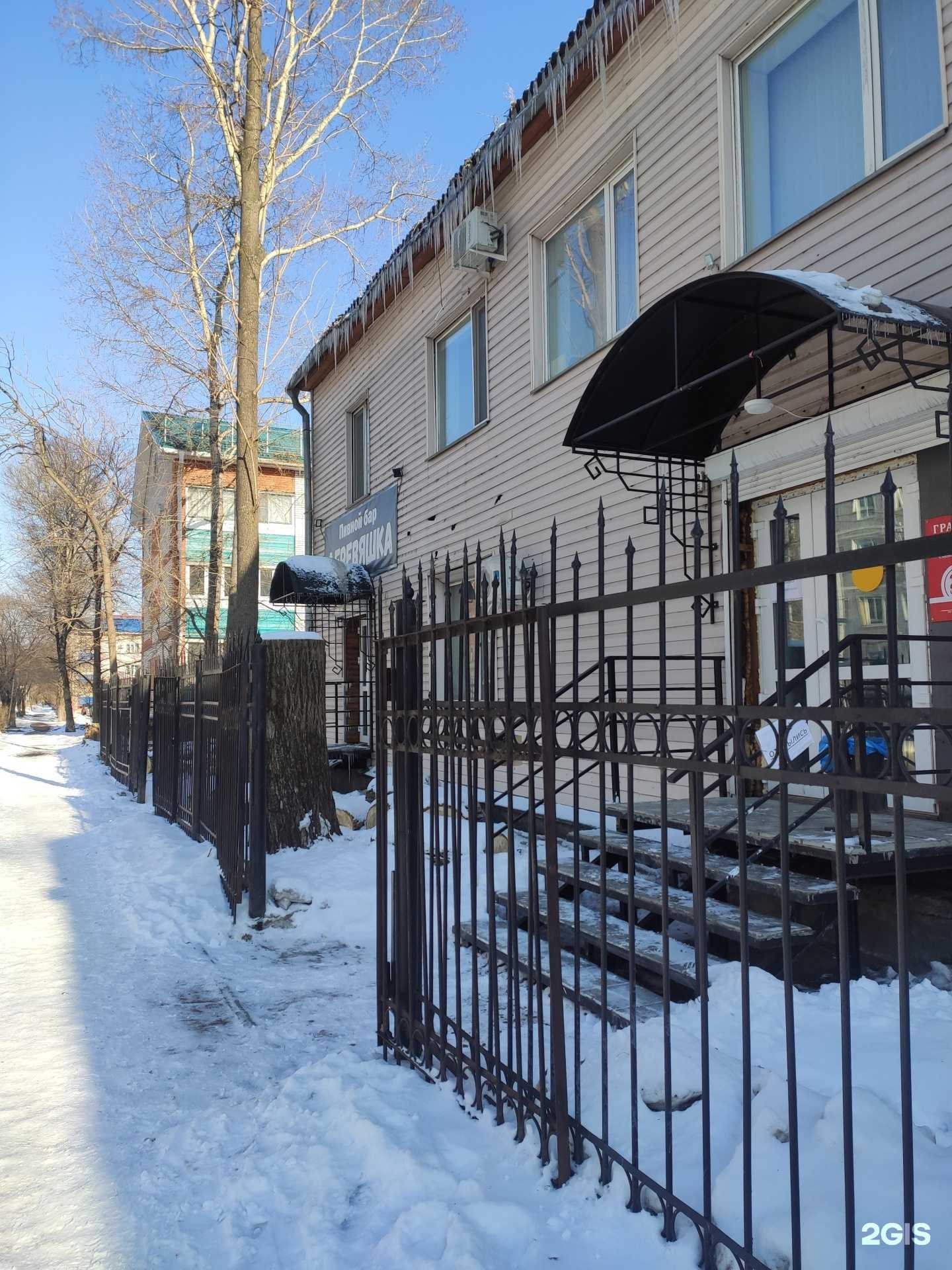 Отзывы на компанию Art station в Комсомольске-на-Амуре c фото - фотография 2 из 2