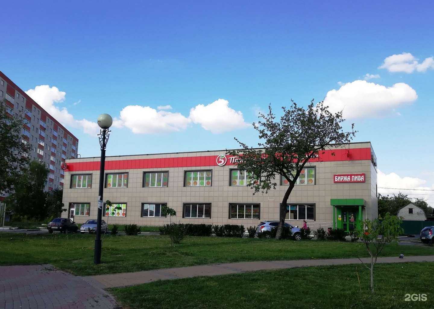 Отзывы на компанию М+ в Курске c фото - фотография 2 из 2