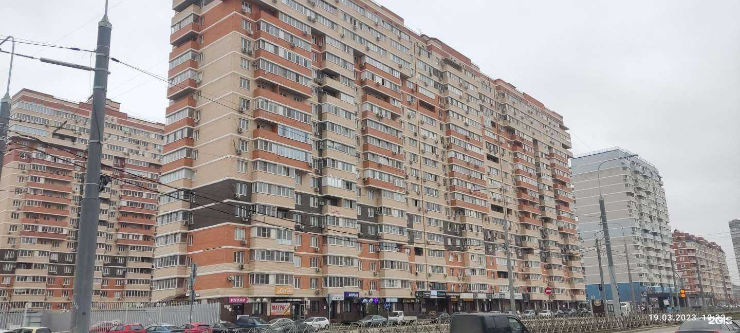 Отзывы на компанию Mix style в Краснодаре c фото - фотография 2 из 2